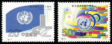 1995-22 Ϲ50꡷Ʊ